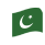 pakistan circular hires