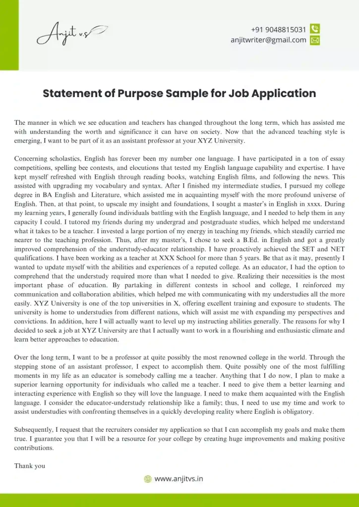 Sample SOP for Job Application