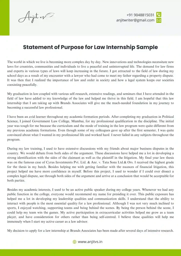 example of personal statement for internships